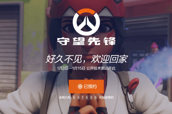 總決賽第四局：Proper“索杰恩”槍法如神，震動(dòng)隊(duì)再度扳平。