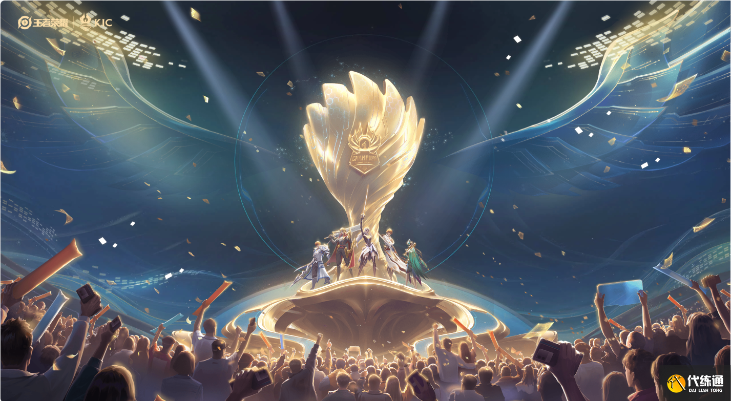 S36賽季嫦娥加強攻略：技能搭配與出裝策略，輕松上分-一競技官網(wǎng)