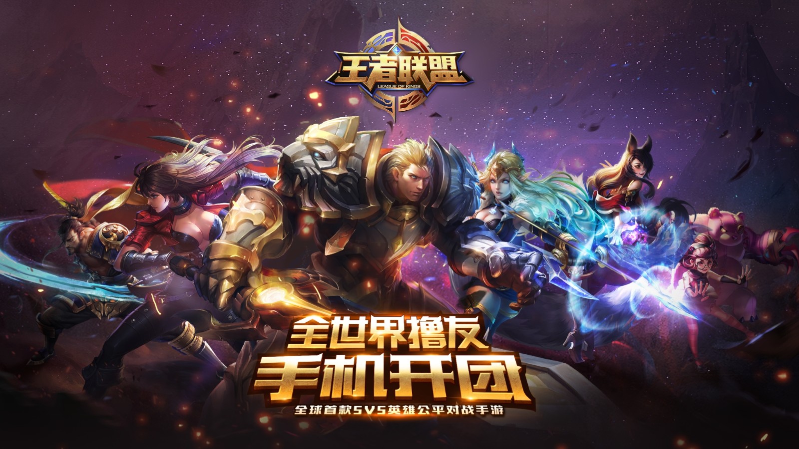 S36賽季嫦娥加強(qiáng)攻略：技能搭配與出裝策略，輕松上分