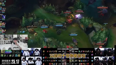 巴黎全球冠軍賽BLG戰(zhàn)隊不敵RRQ止步八強-一競技官網(wǎng)